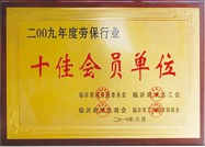 麻豆精品国产免费