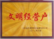 麻豆精品国产免费