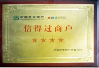 麻豆精品国产免费