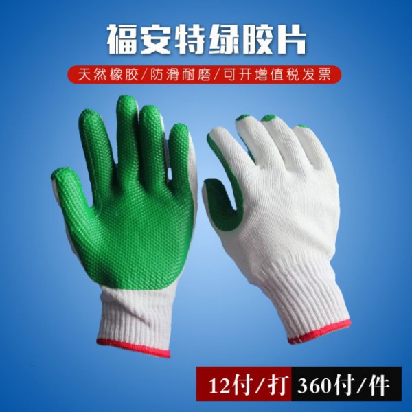 麻豆毛片在线看綠膠片
