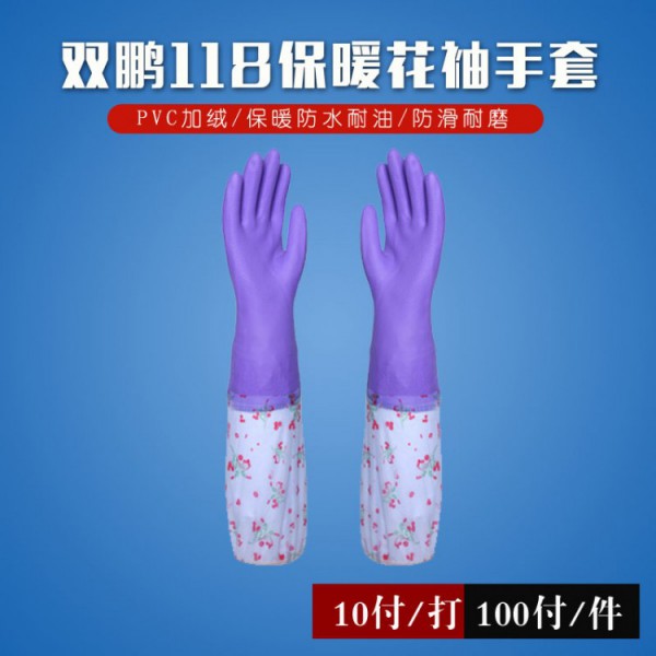 雙鵬h118家用麻豆精品一区二区AV白丝在线