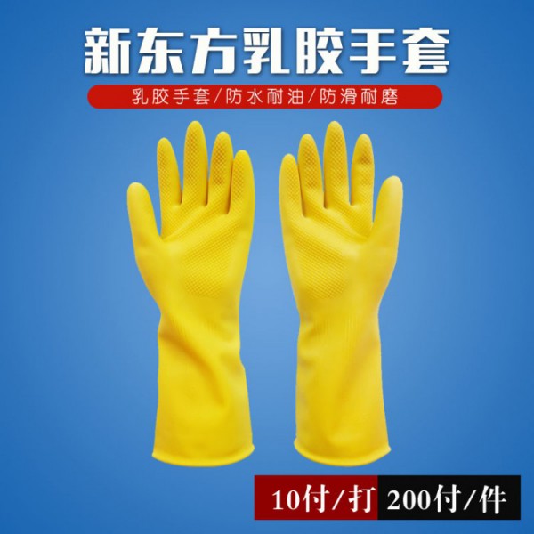 新東方麻豆精品一区二区AV白丝在线